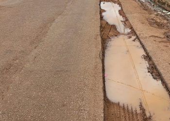 Moradores de Ariquemes Criticam Serviços da Empresa Águas de Ariquemes nas Redes Sociais