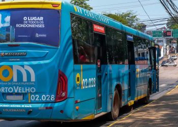 Semtran ajusta frota no recesso escolar