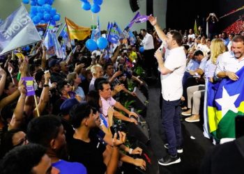 Alex Redano confirma candidatura à reeleição e entra oficialmente na disputa por novo mandato em Rondônia